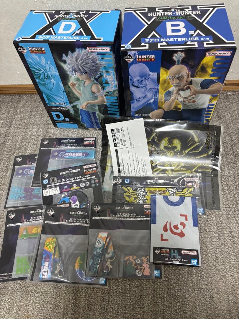 HUNTER x HUNTER DXマスターピースD&Bセット
