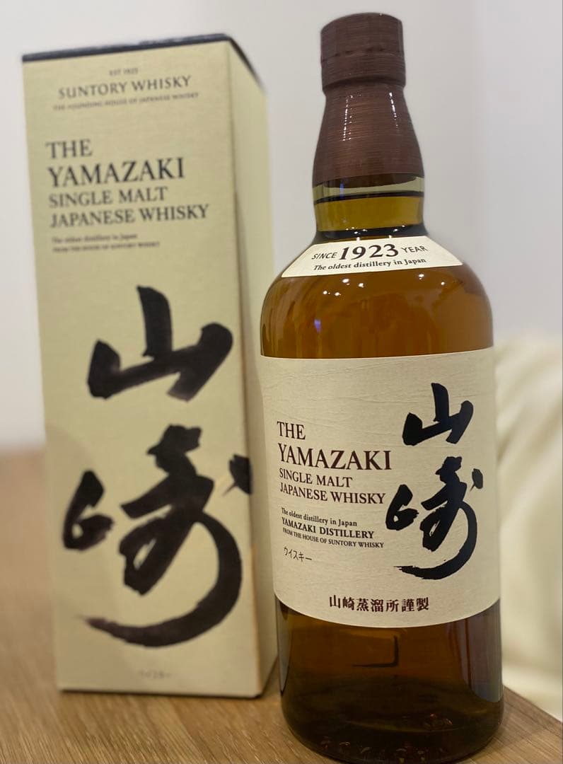 山崎 ウイスキー NA 箱あり