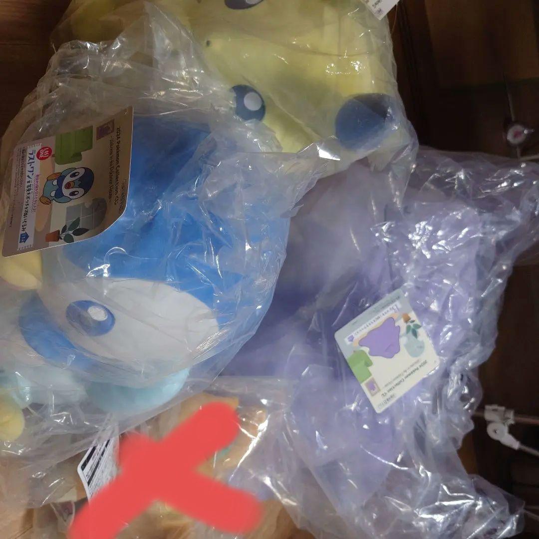 ポケモン 一番くじ　ぬいぐるみセット