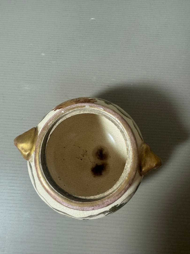 2147 薩摩焼　香炉　蓋なし