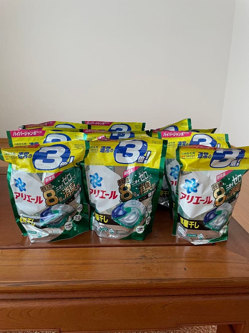 アリエールジェルボール 12袋