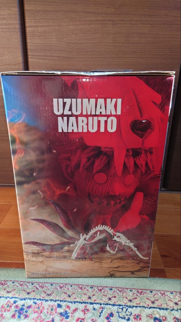 一番くじ NARUTO C賞 ペイン E賞 自来也 ラストワン賞 ナルト妖狐の衣
