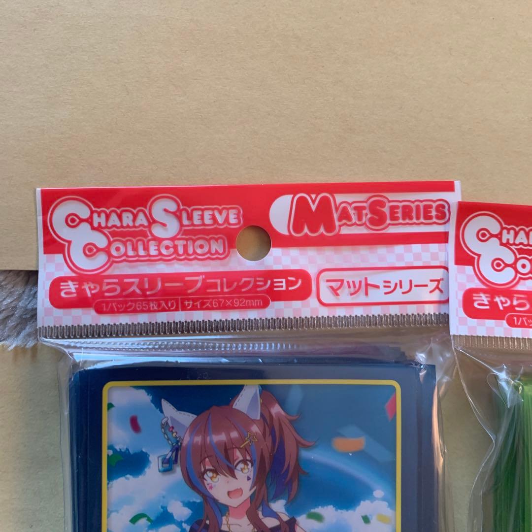 きゃらスリーブコレクション　ウマ娘　うま娘　17種　まとめて