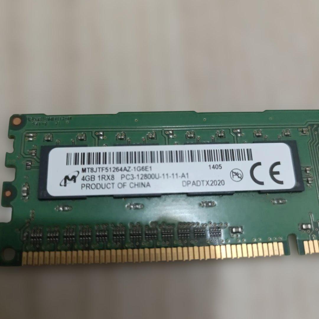 i7-7700+GA-H170M-D3H DDR3+メモリ4GB+クーラー