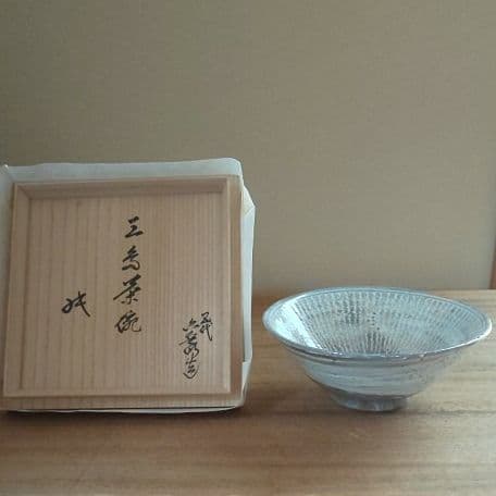 A 128 三島茶碗・五代六兵衛造 ( 坐忘斎箱書付き )
