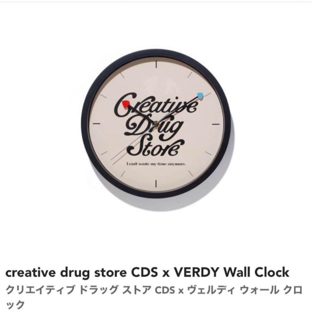 インテリア時計 creative drug store CDSxVERDY WallClock