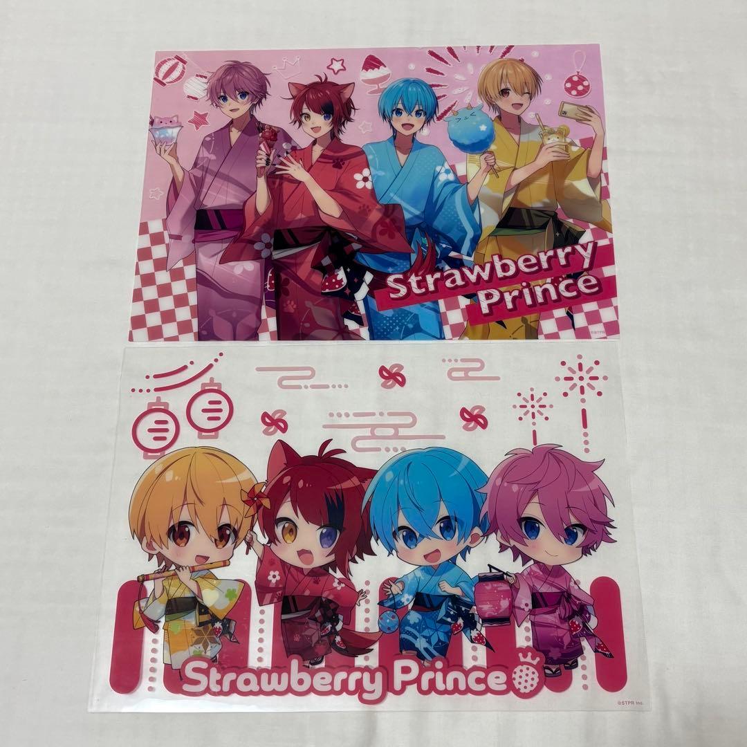 すとぷり　さとみくん　まとめ売り　81点