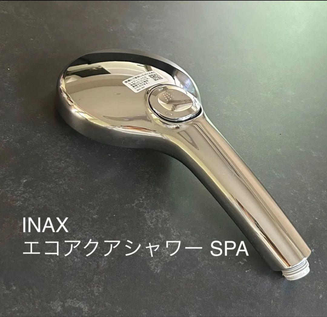 INAX エコアクアシャワー SPA BF-SM6