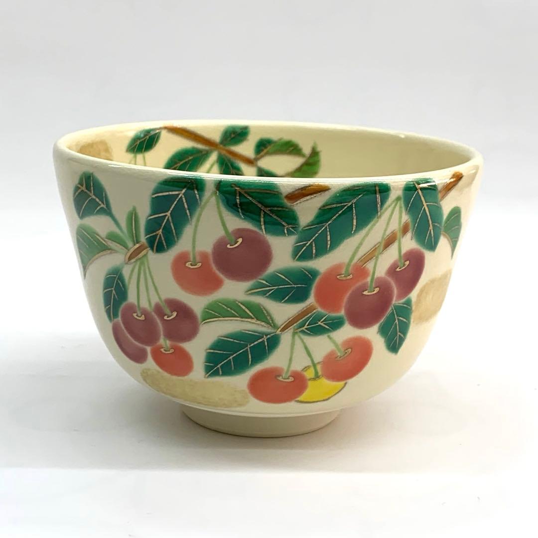 【茶碗　仁清　さくらんぼ】加藤永真　紙箱