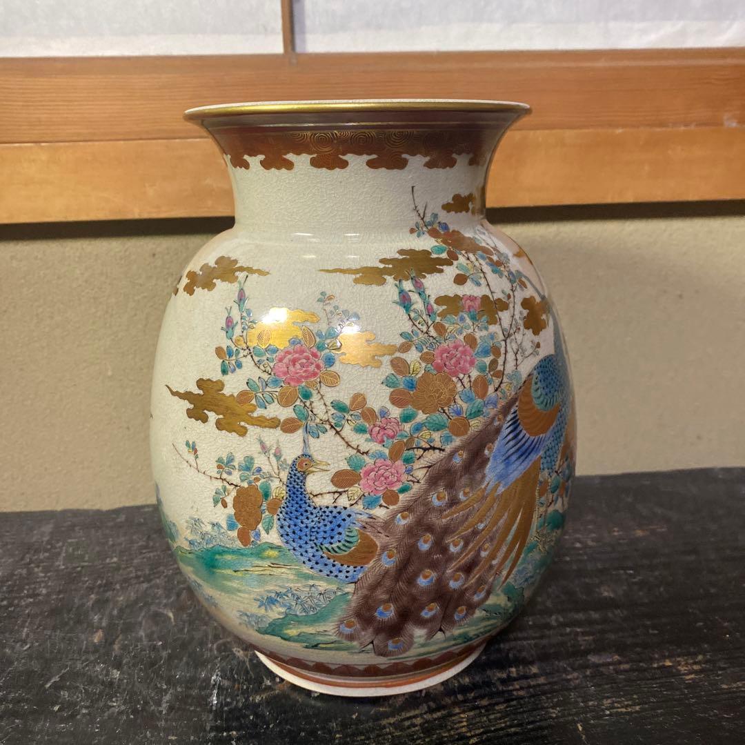 九谷庄三作　金蘭手花瓶