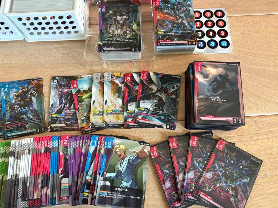 ガンダムカードゲーム 引退品