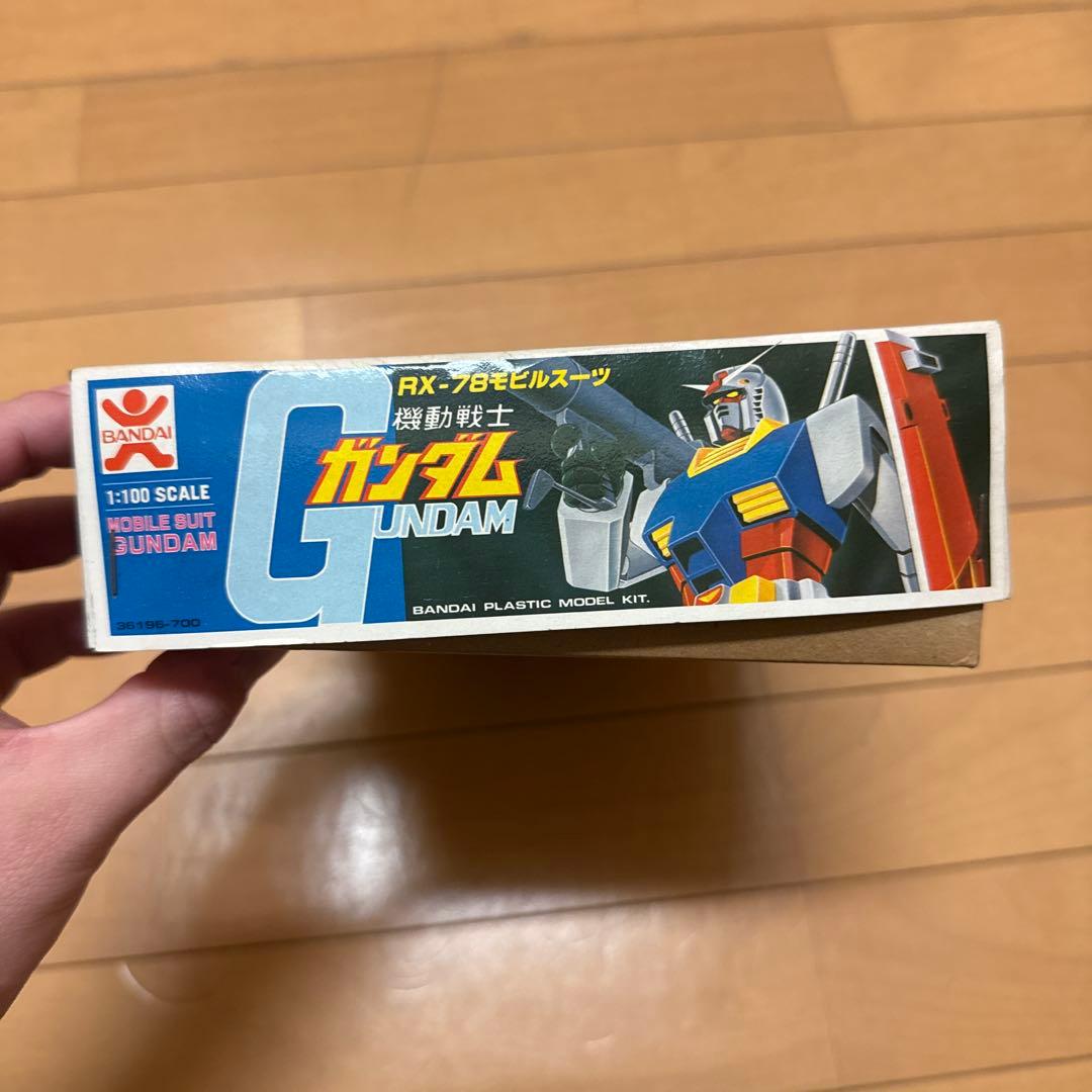 未開封　RX-78モビルスーツ　機動戦士ガンダム　バンザイ　希少　1:100