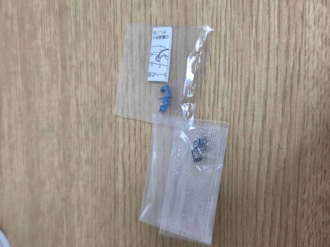 最終値下げ　マイクロエース 8401満鉄パシナ 979 あじあ号　ジャンク