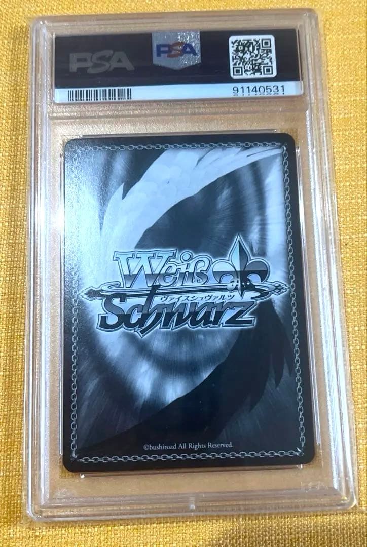 【PSA10】喜多郁代 サイン SSP 普通じゃないことへの憧れ 喜多郁代