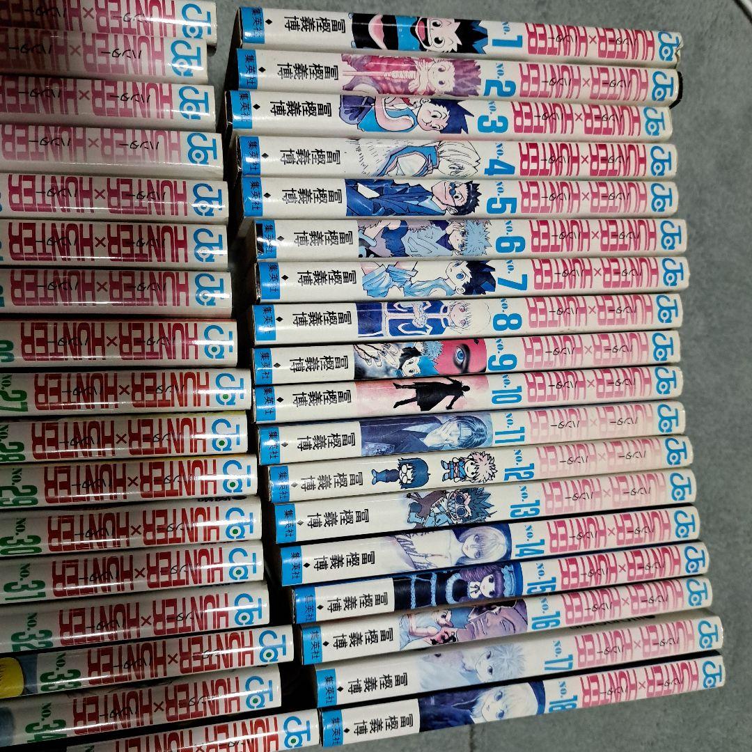 ハンターハンター HUNTER×HUNTER 1-35巻セット 4-35巻初版