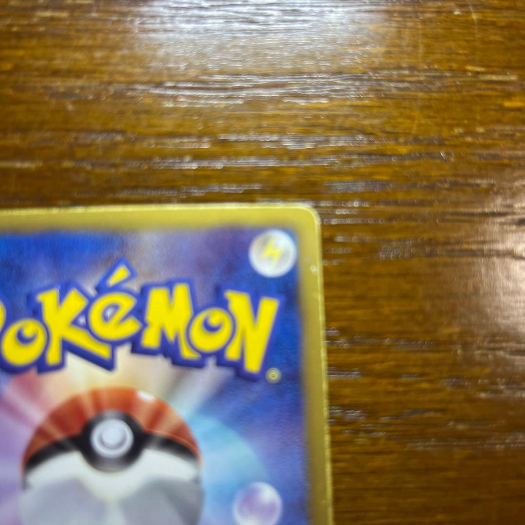 ポケモンカードゲーム N sr