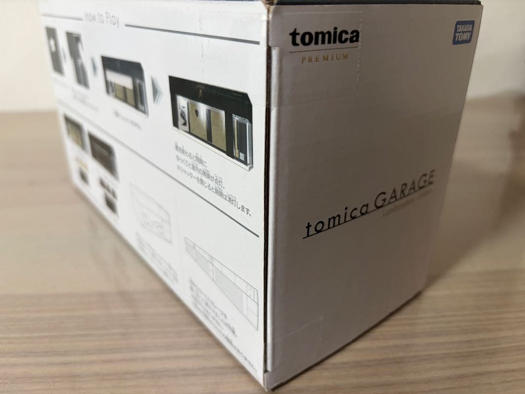 トミカガレージ ランボルギーニエディション