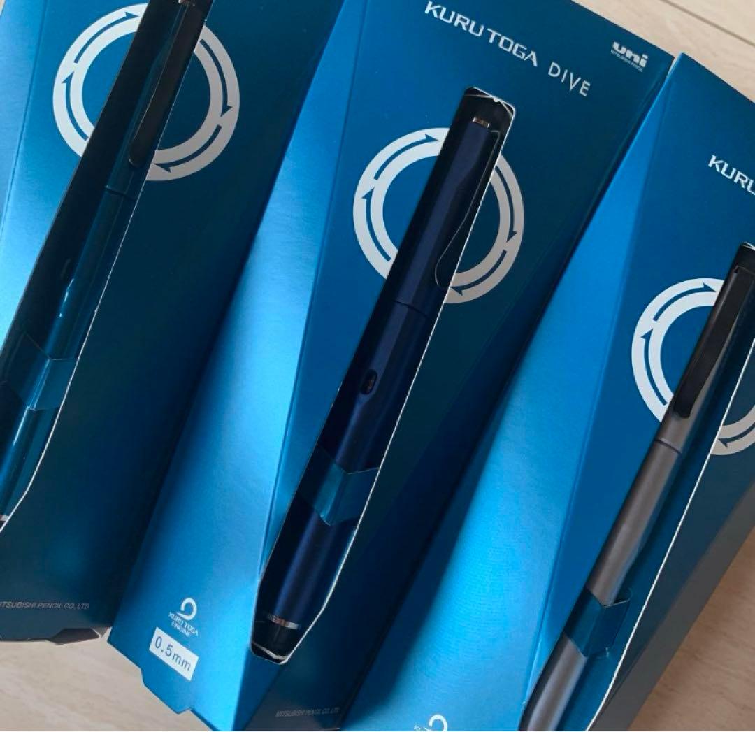 クルトガダイブ　第一弾　第二弾【限定】グランブルー　ムーンナイト　カスケイド