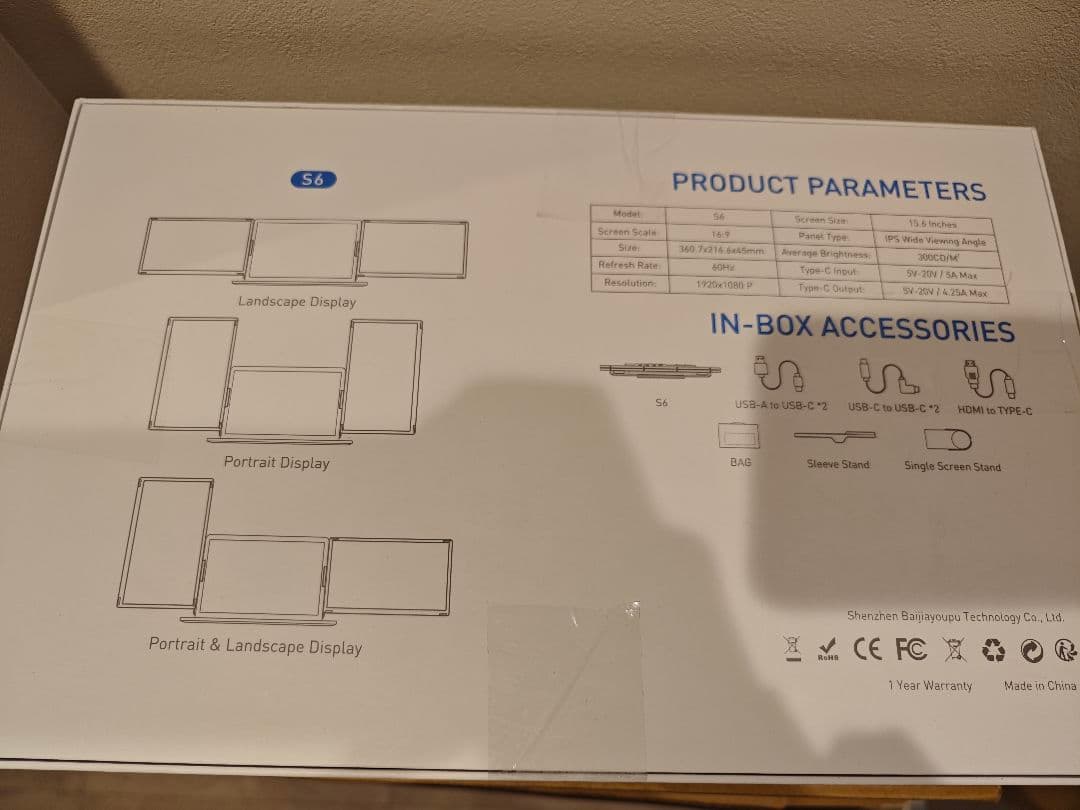 い*す様 15.6インチ LAPTOMO S6 ノートパソコン トリプルモニター