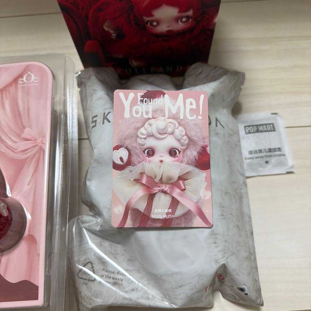 スカルパンダ muffin 激レア 2点セット