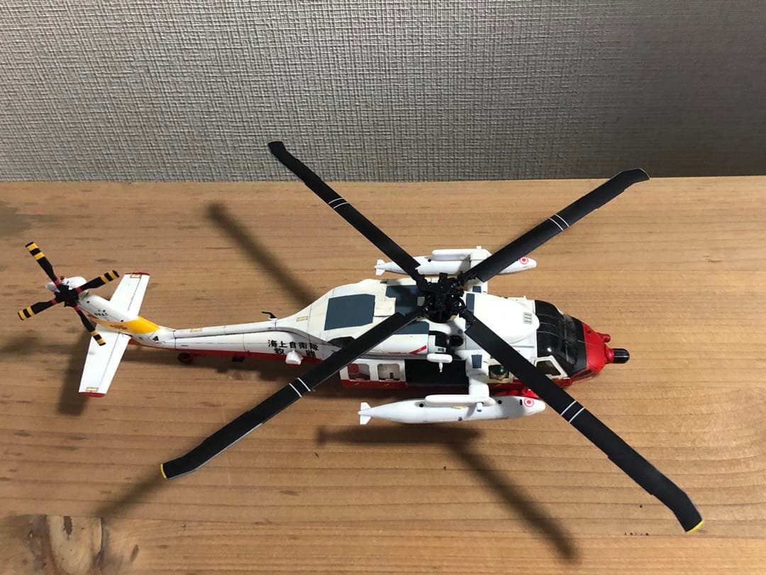 海上自衛隊　UH-60J プラモデル