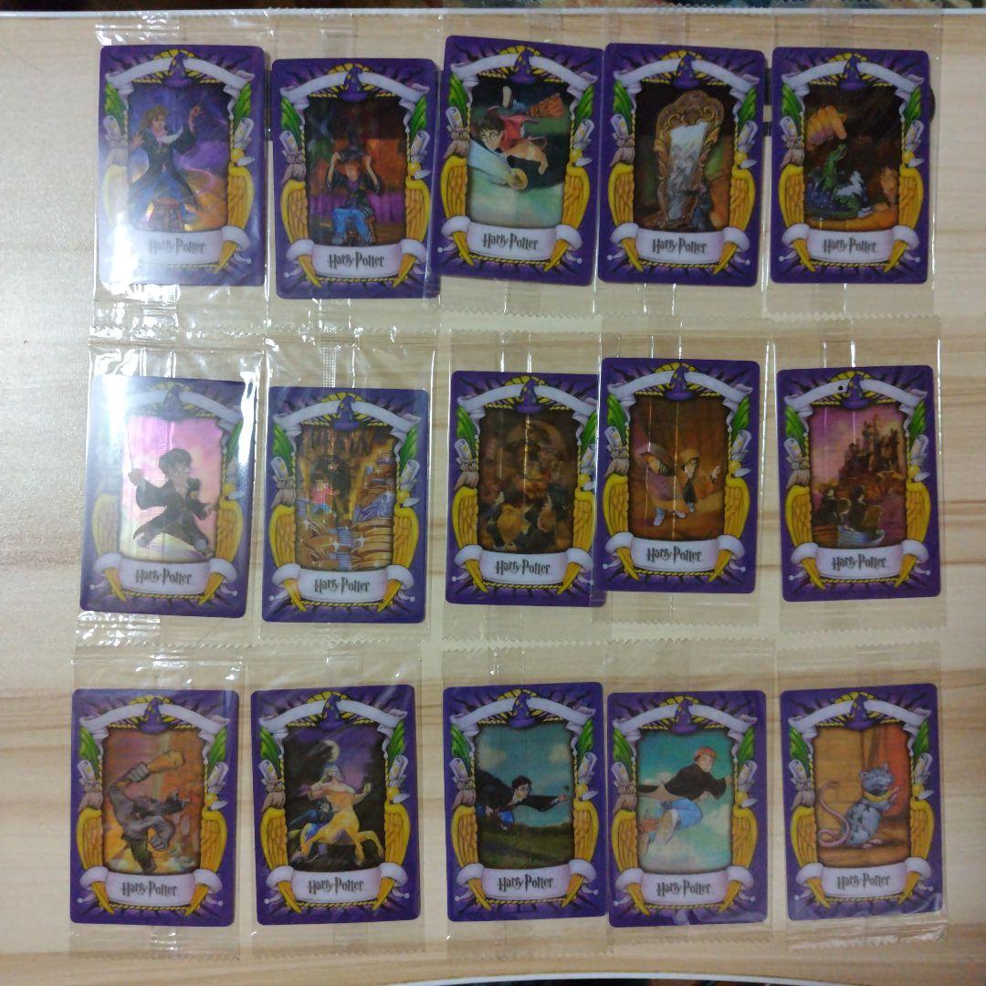 未開封★ハリー・ポッター ★カエルチョコレートカード ★15枚セット