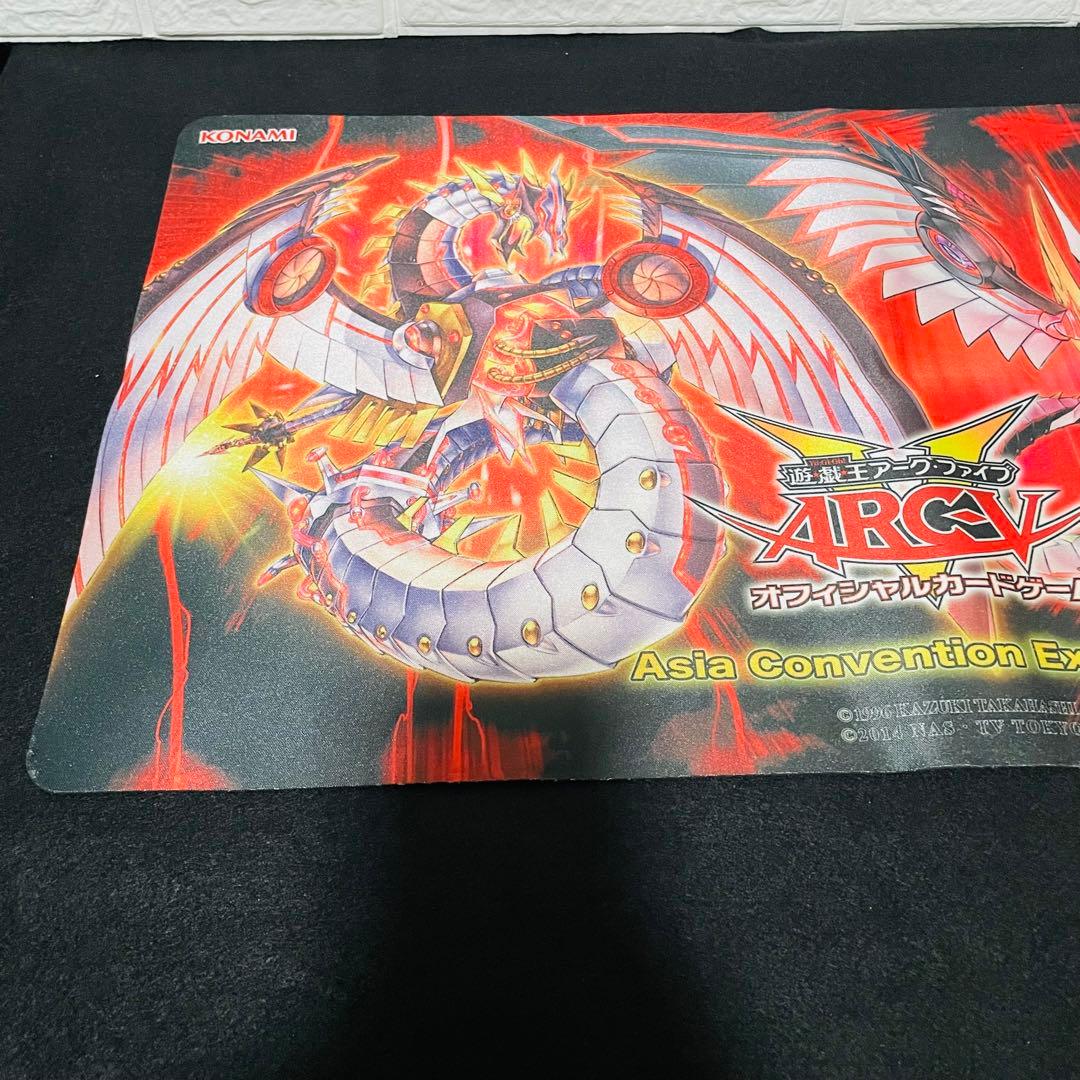 No.09【希少】サイバードラゴンノヴァ&サイバードラゴンインフィニティプレマ