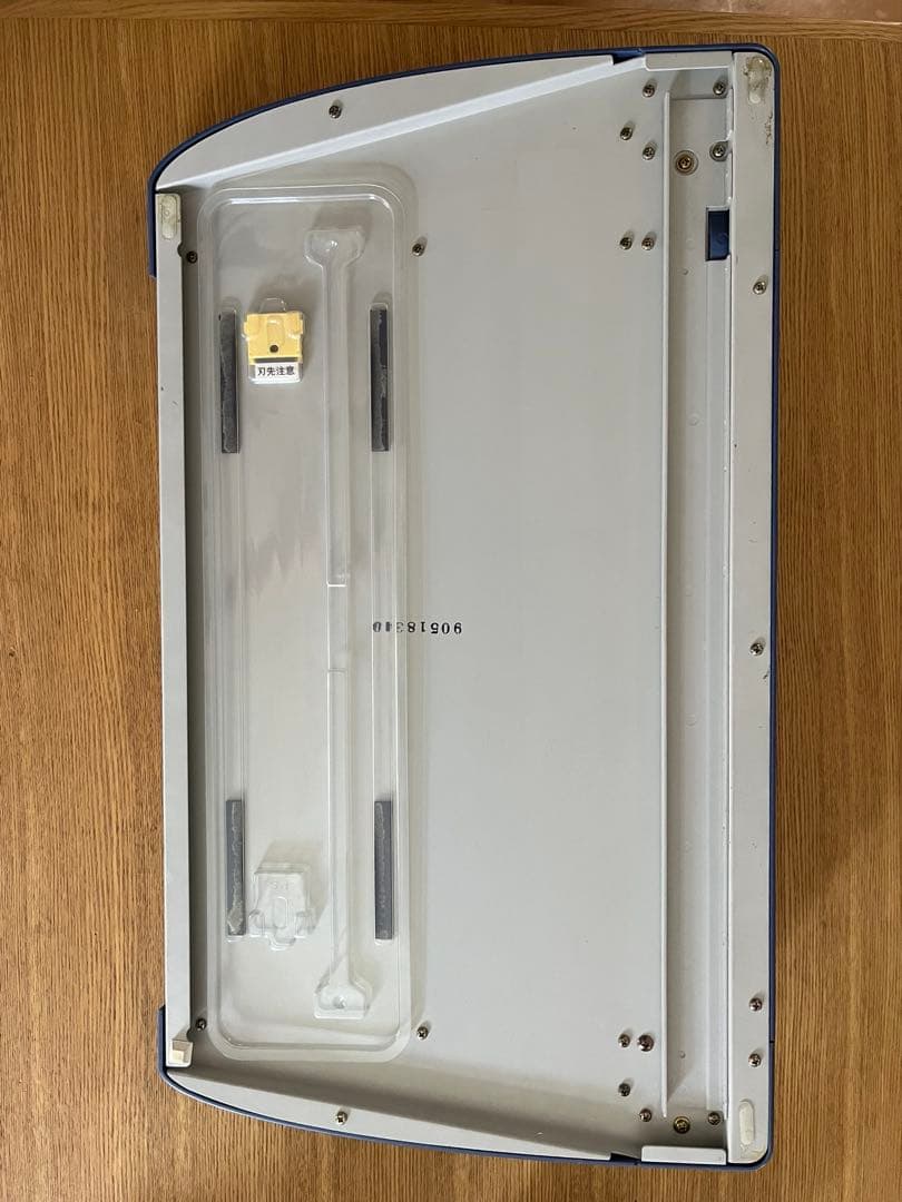 コクヨ　ペーパーカッター DN-61 40枚断裁 スライドカット 替刃、刃受つき