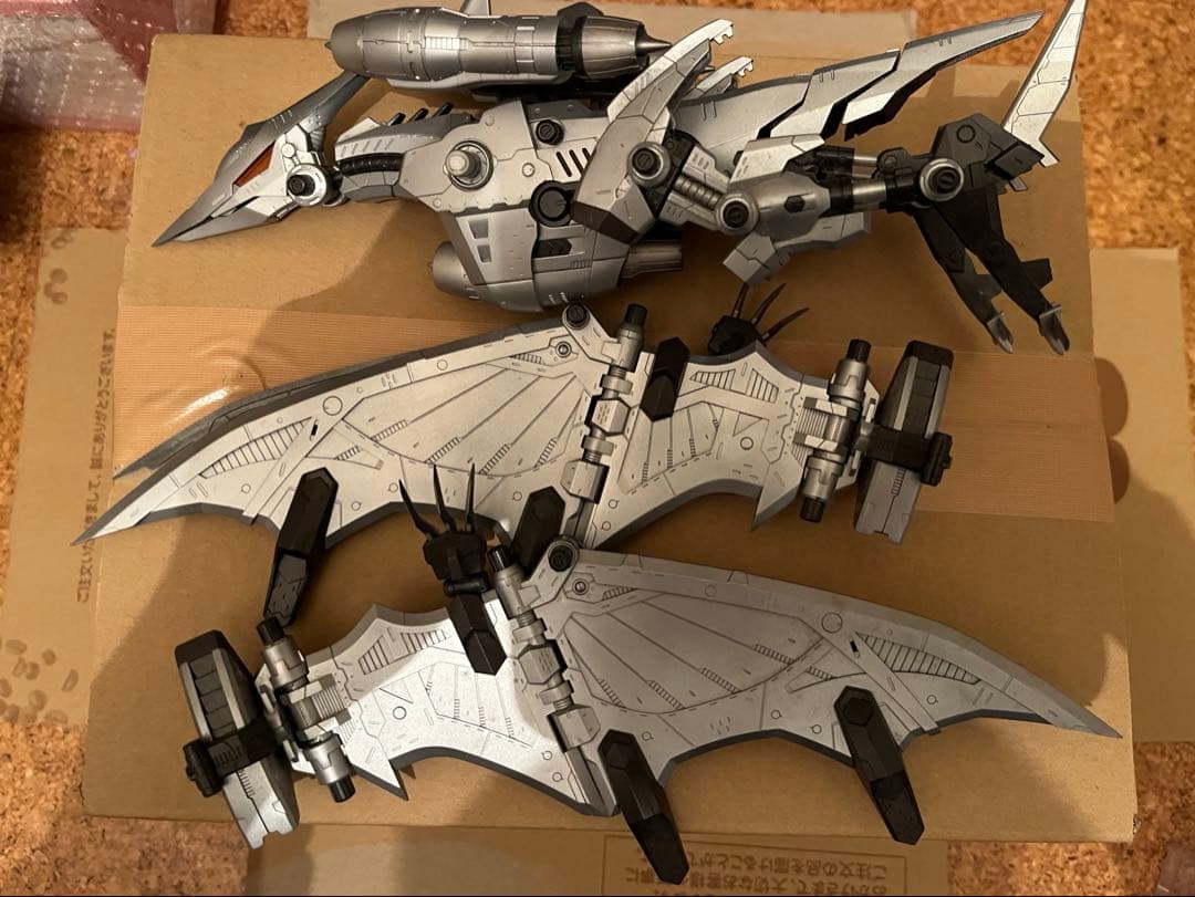 ゾイド　ZOIDS HMM ストームソーダー