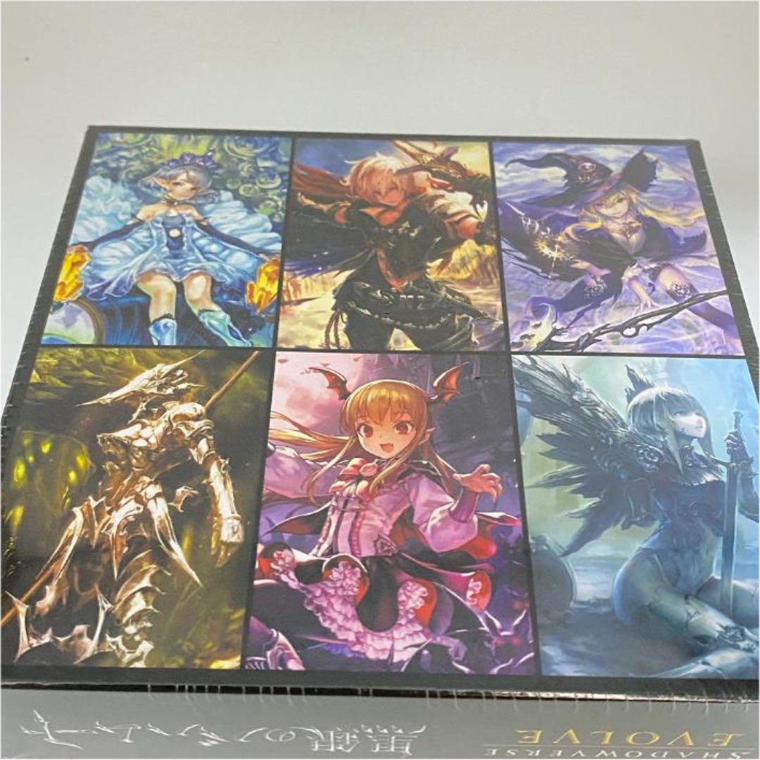 【初版シュリンク付】シャドウバース EVOLVE 黒銀のバハムート 10BOX