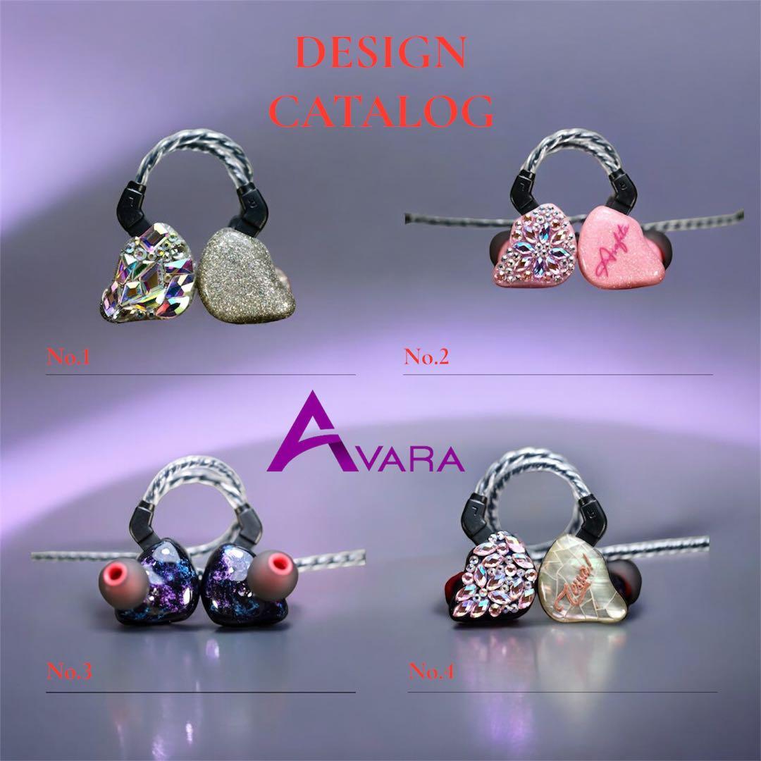 インイヤーモニター、イヤモニ、iem カスタムAVARA NEO <plot3>