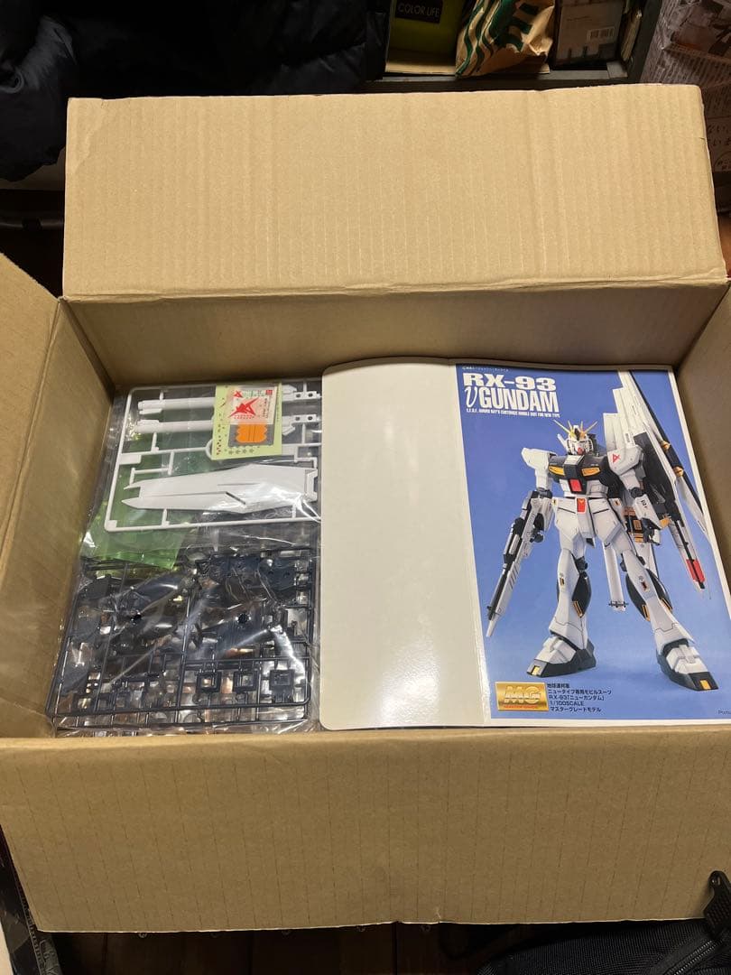 MG ガンプラ　サザビー、リガズィ、ニューガンダム 3点セット