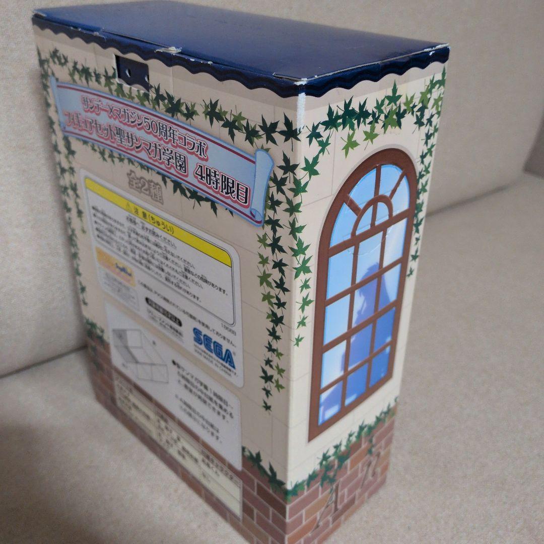 GS美神　氷室キヌ（おキヌちゃん）フィギュア