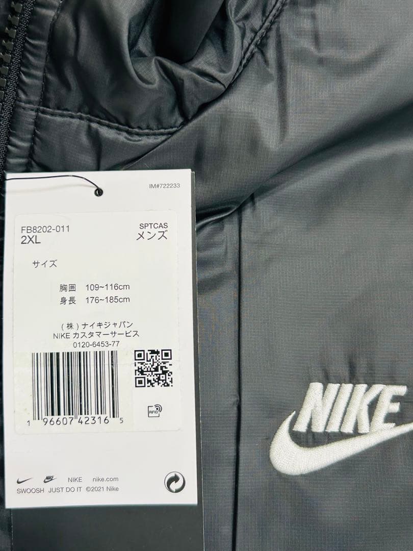 2XL☆新品タグ付☆ ナイキ ベストジャケット ＴＦ ＷＲ ＳＦ ブラック