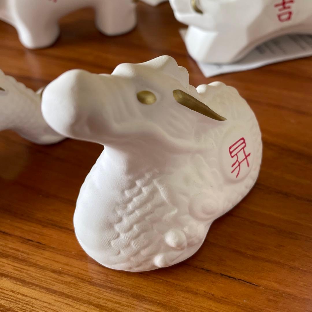 干支 置物 美濃国 出雲福徳神社 縁起物 12点セット