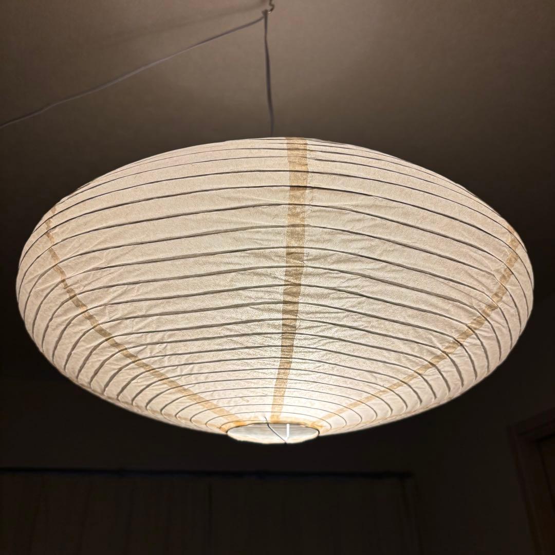 M*K様 イサムノグチ　AKARI アカリ 21A　リプロダクト 和風 ペンダン