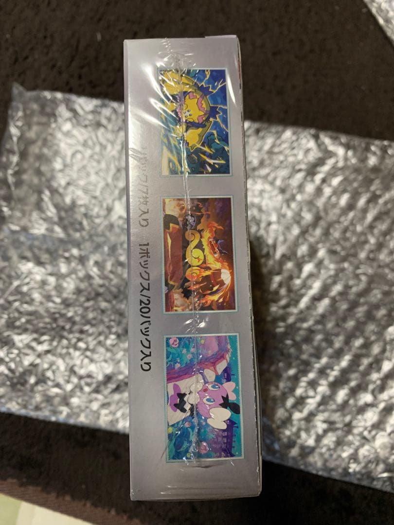 【新品未開封】ポケモンカード　ホワイトフレア　1BOX シュリンク付き