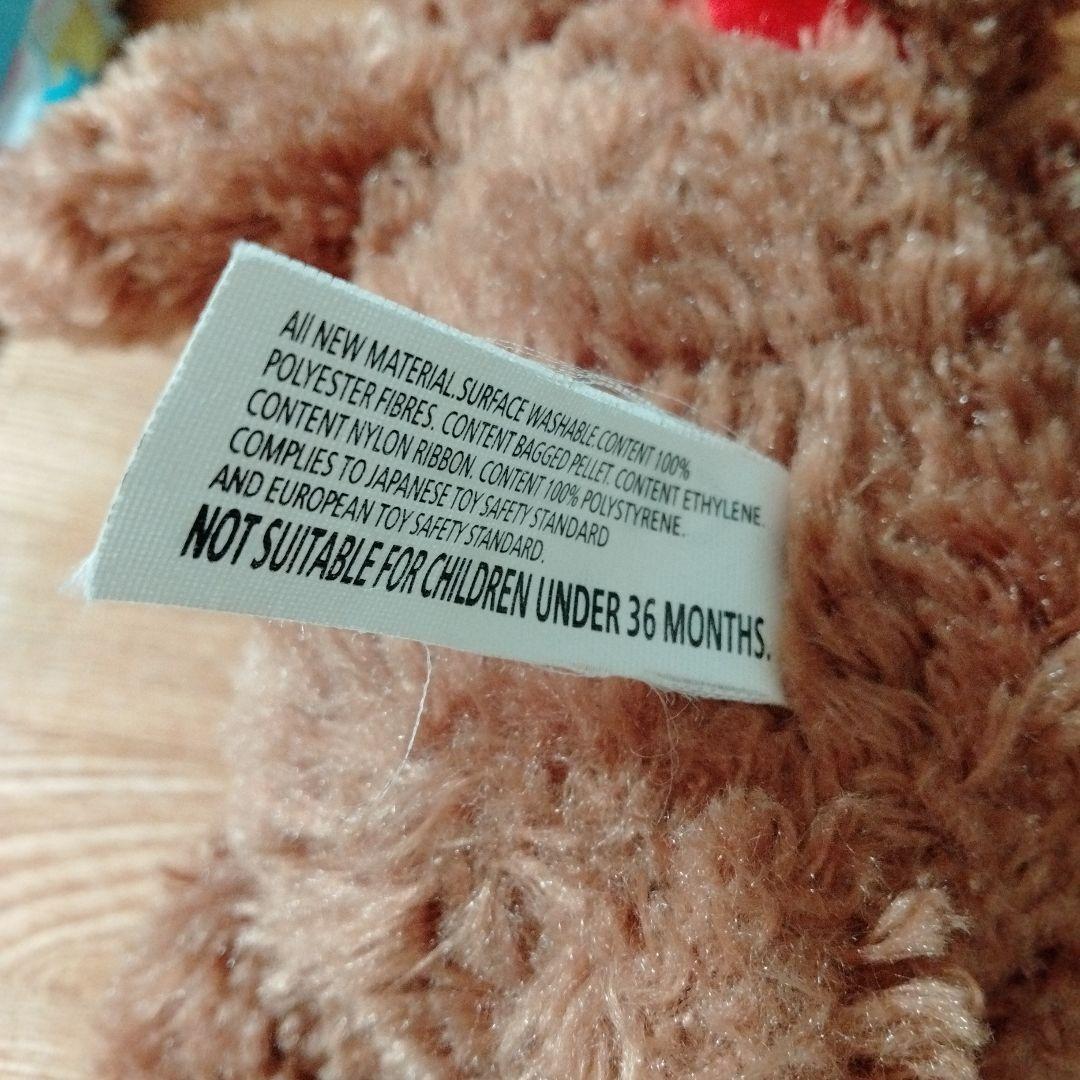 テディベア?　くまのぬいぐるみ　ぬいぐるみ　ぬいぐるみリュック