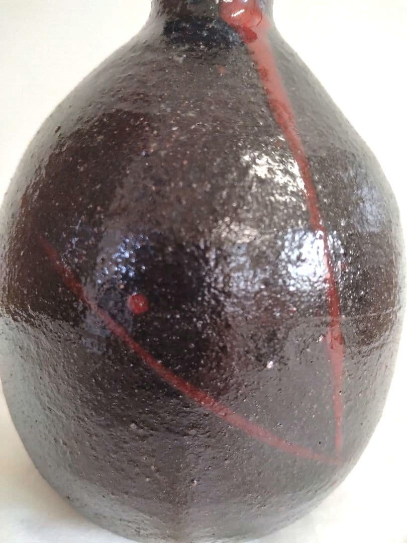 備前焼　さかきばら啓司（師人間国宝伊勢崎淳）作　黒備前徳利