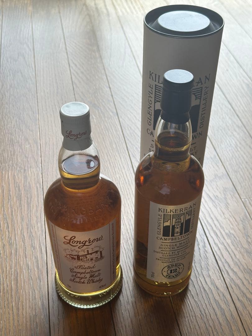 Longrow &旧ボトル Kilkerran シングルモルトウイスキーセット