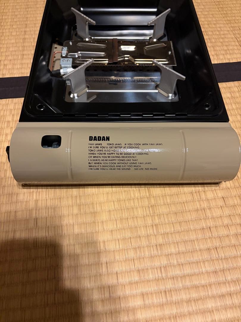 A*n様 BUSH & BRUNT DADAN 焼き上手さん 専用ケース カスタ