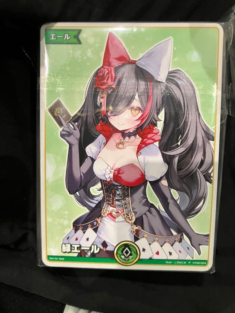 hololive 6th fes. EXPO　エールカード　大神ミオ