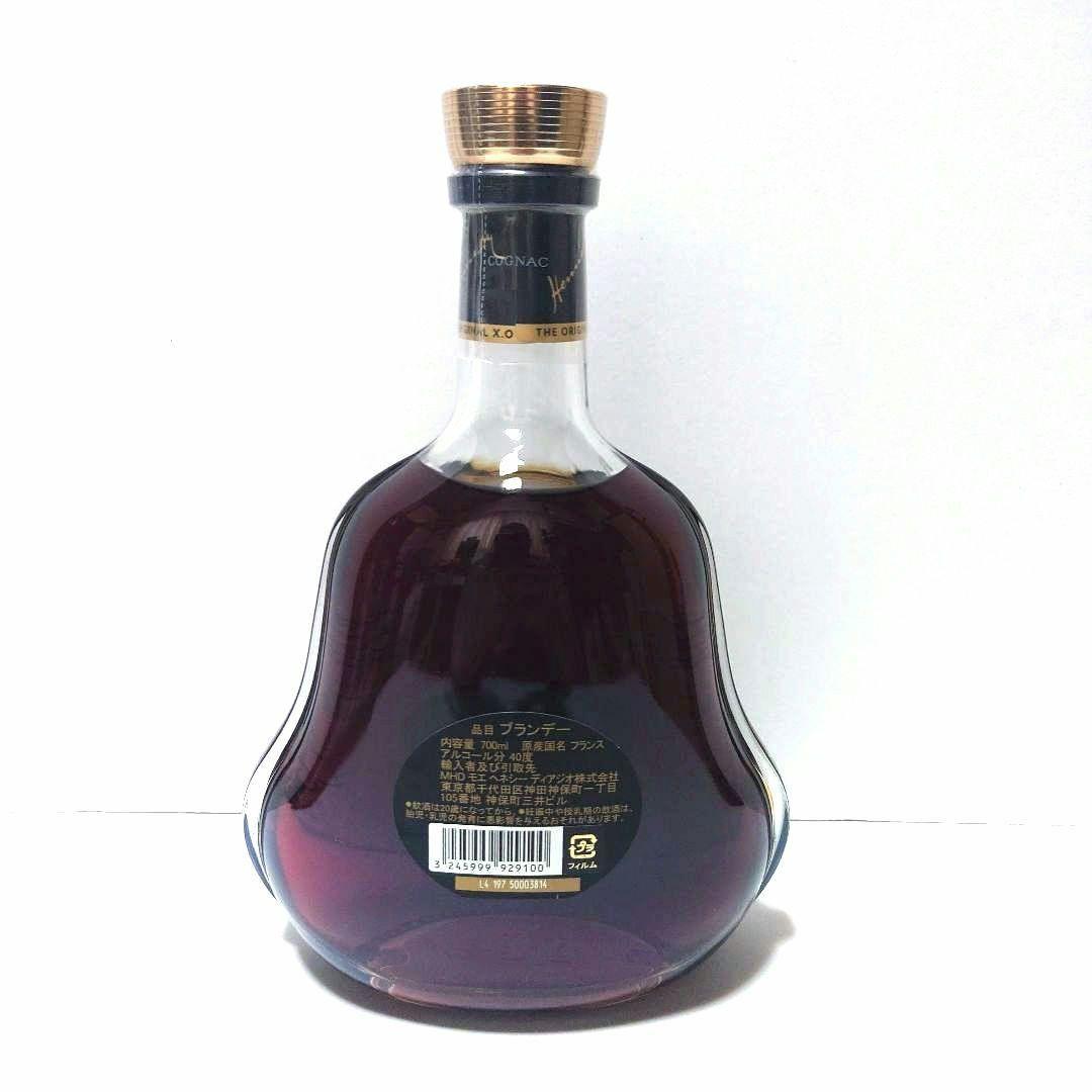 1　ヘネシーXO オリジナル 金キャップ クリアボトル コニャック