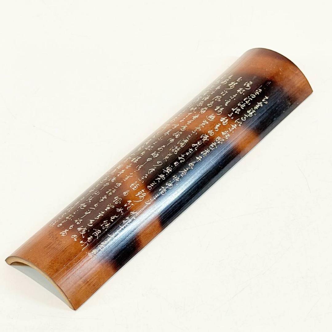 甲AK117　時代物　送料無料　即購入可能　スピード発送　茶合