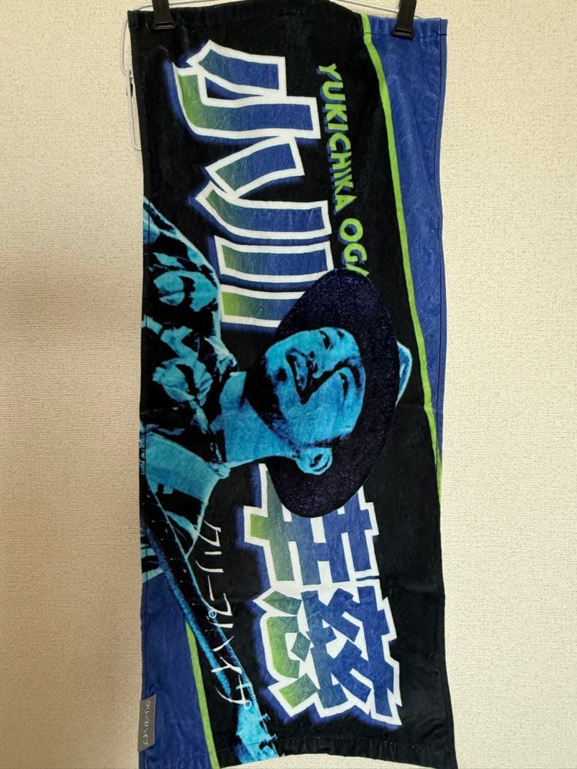 クリープハイプ イタタオル1 小川幸慈