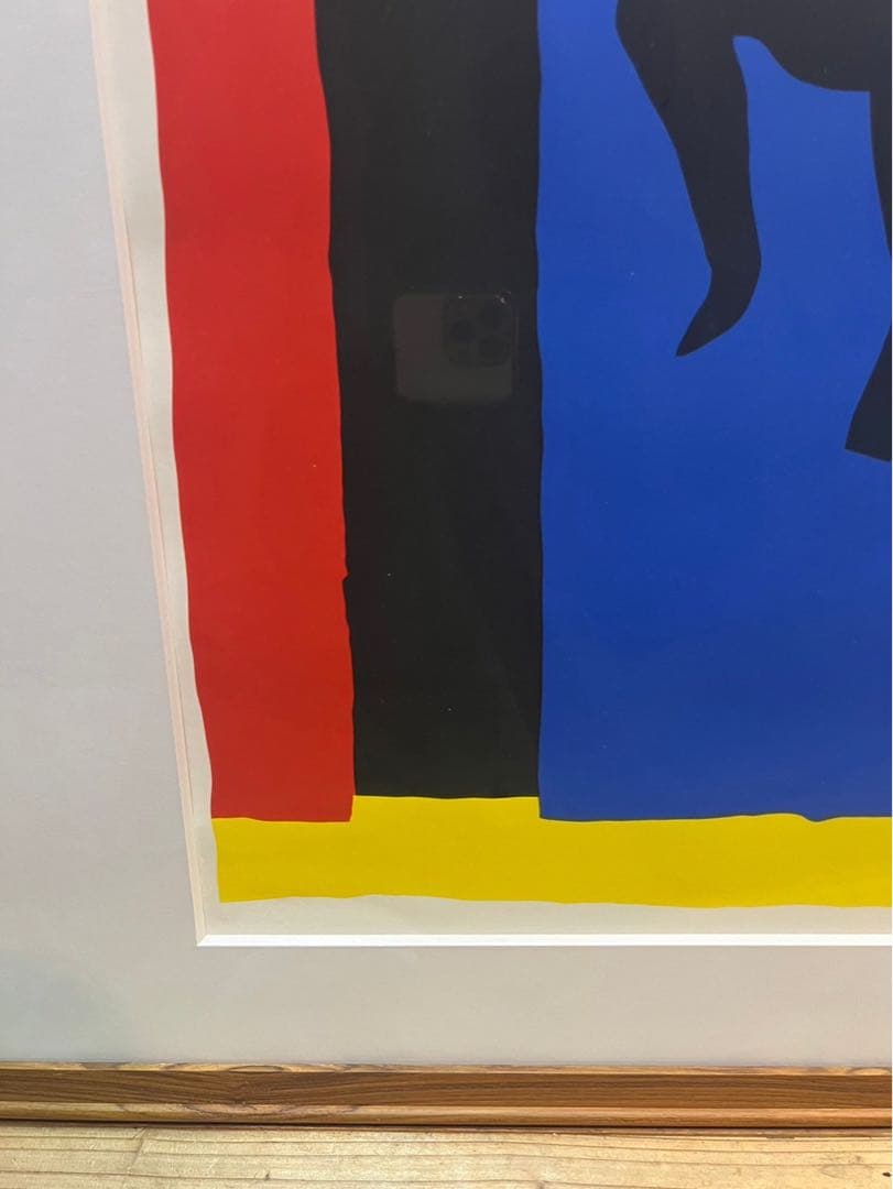 アンリ・マティス スマイヤー ２人の踊り子 リトグラフ 版画 額縁 アート