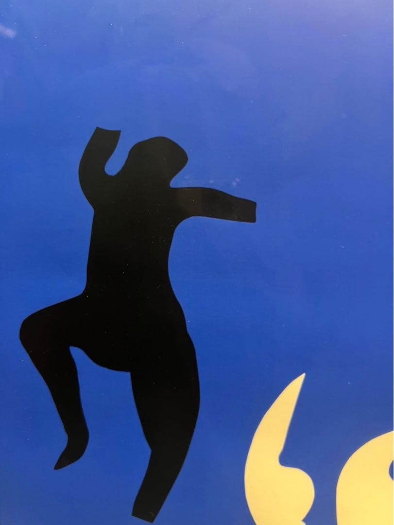 アンリ・マティス スマイヤー ２人の踊り子 リトグラフ 版画 額縁 アート