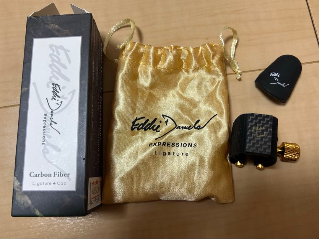 Eddie Daniels carbon fiber E♭クラ用