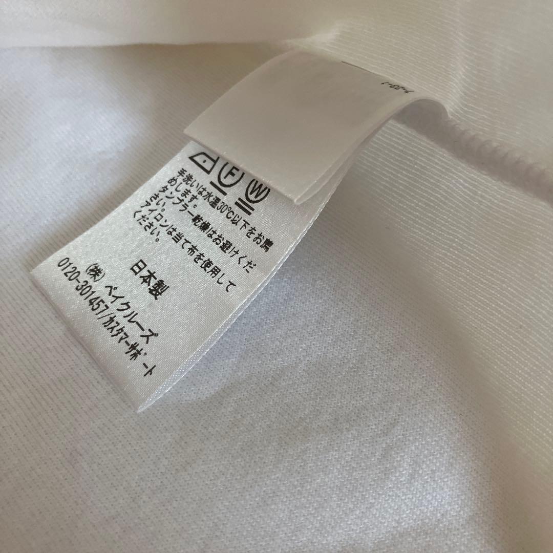 MUSE ドゥーズィエムクラス タンクトップ　2枚セット