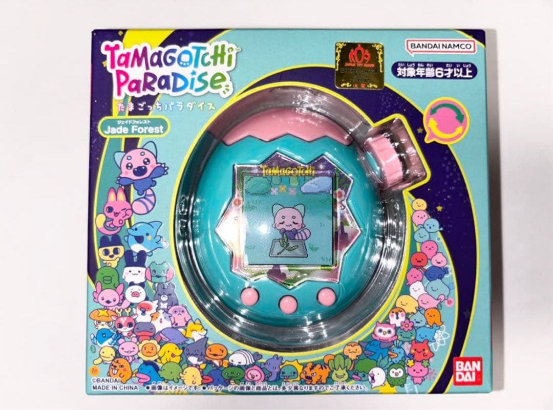 【新品未使用】たまごっちパラダイス　ジェイドフォレスト　jade forest